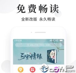 新浪app安卓版下载安装_V8.91.39